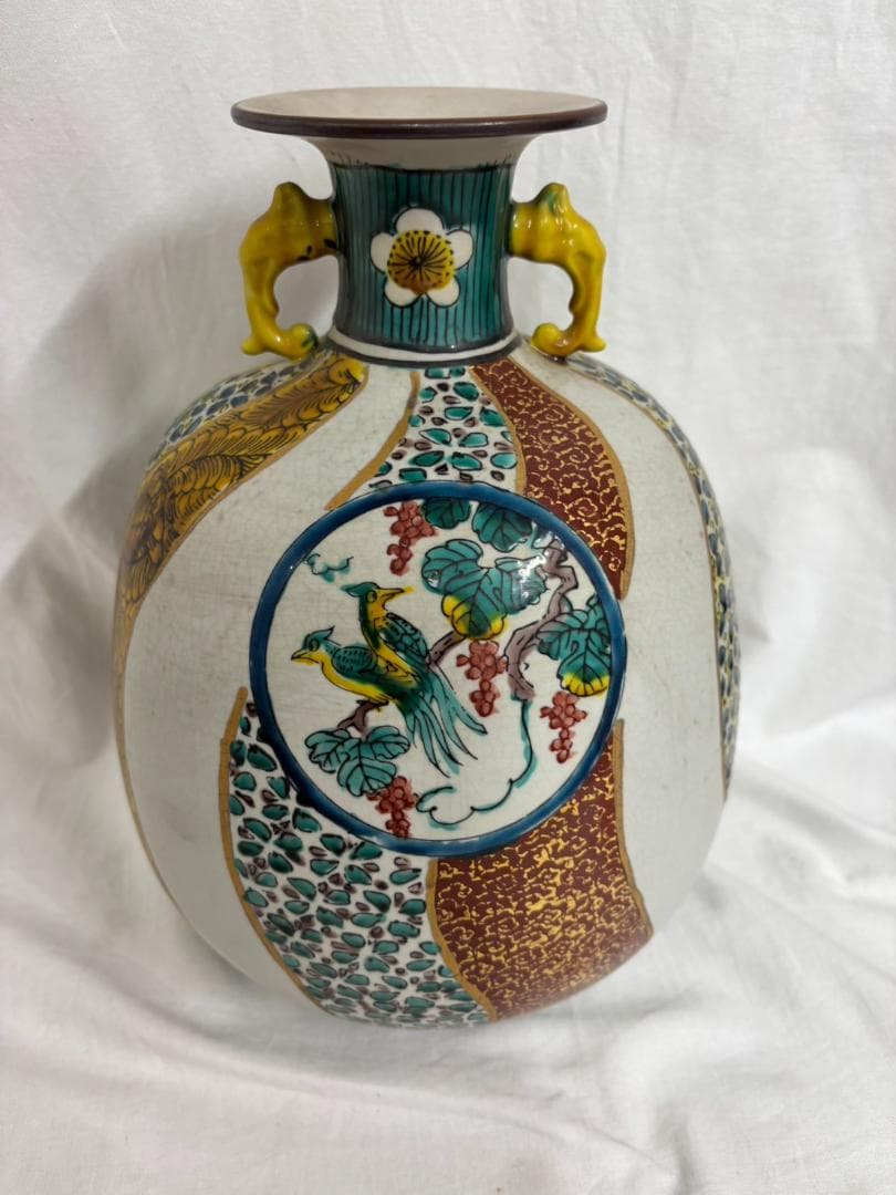 九谷焼 九谷睦山 耳付花瓶