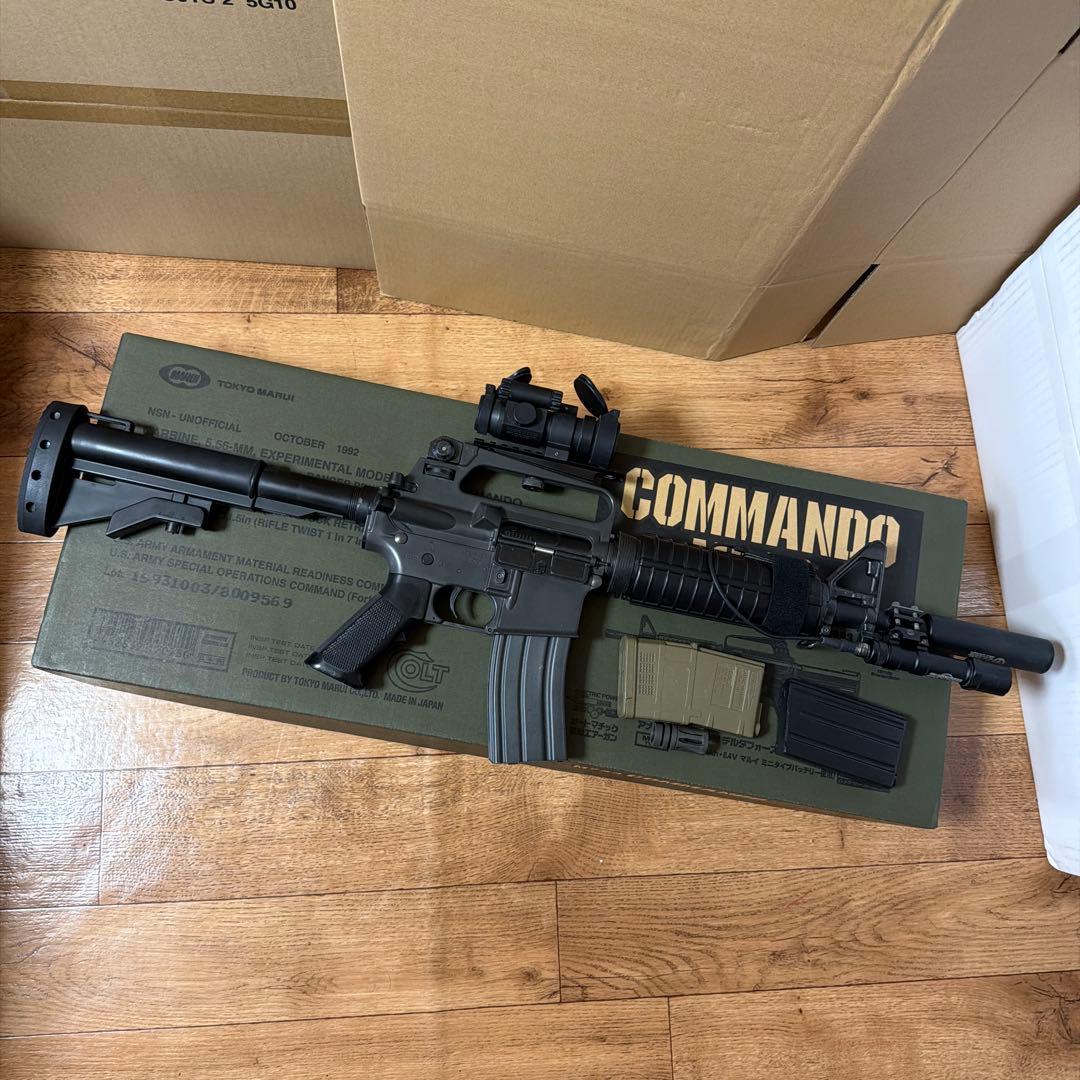 東京マルイ コルトM733 コマンド 電動ガンカスタム