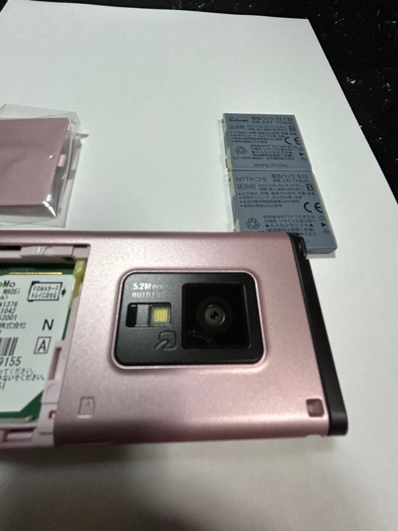 NTTドコモ FOMA N-905i ピンク