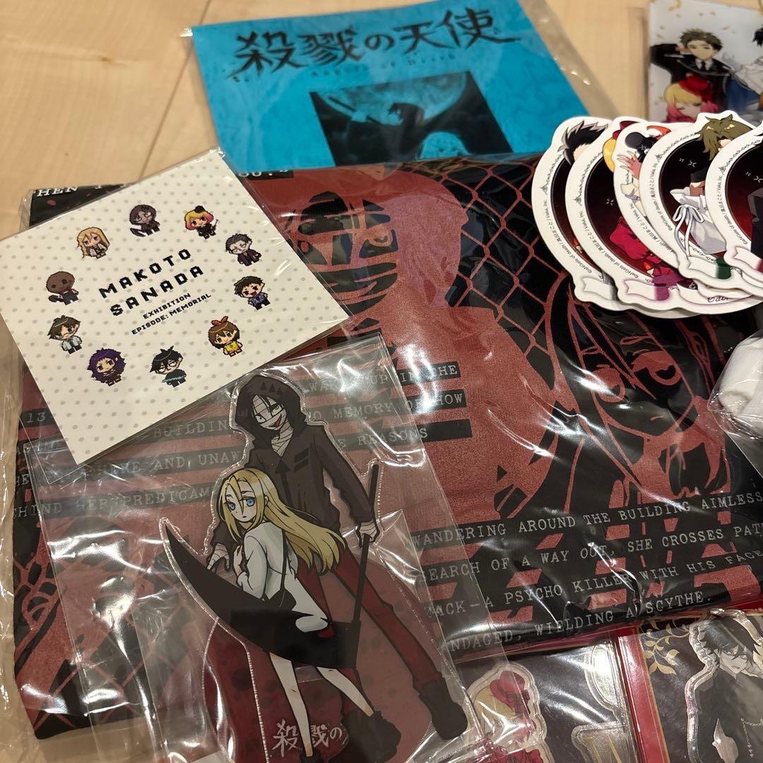 殺戮の天使　クラファン返礼品と真田まこと展等まとめ売り