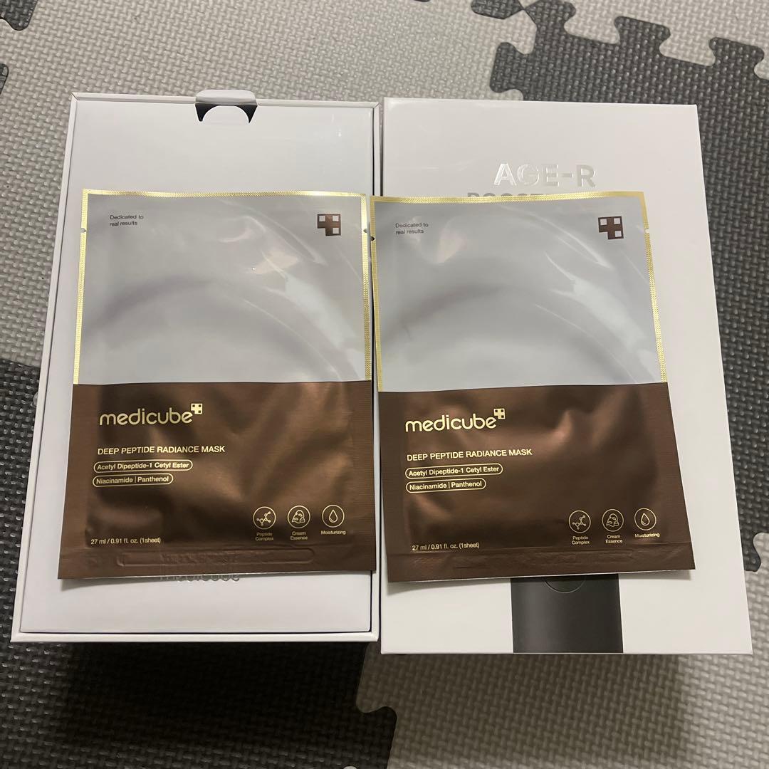 美品！ メディキューブ AGE-Rブースタープロ ブラック 美顔器