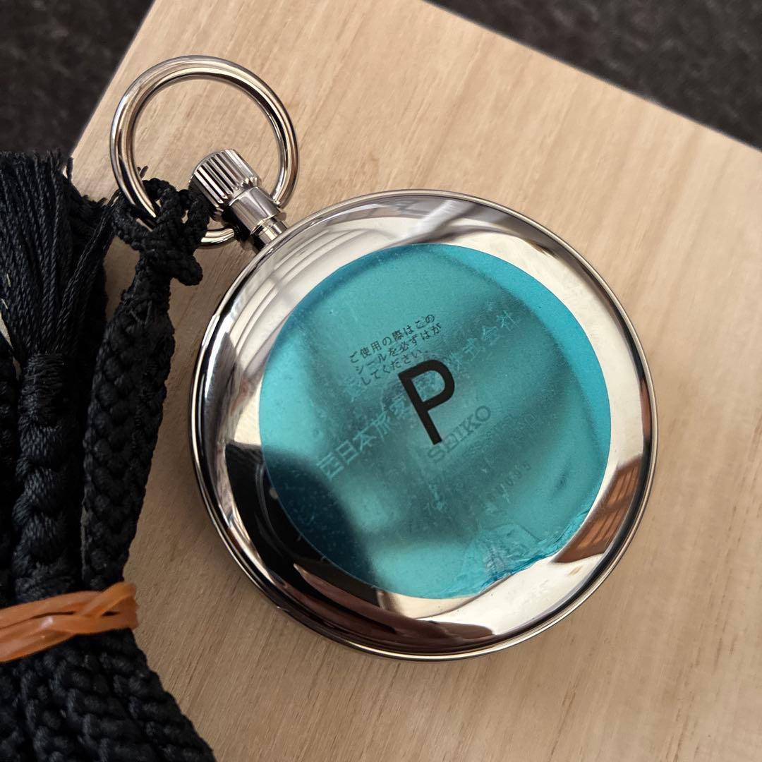 SEIKO 懐中時計 木製ケース付き　鉄道時計