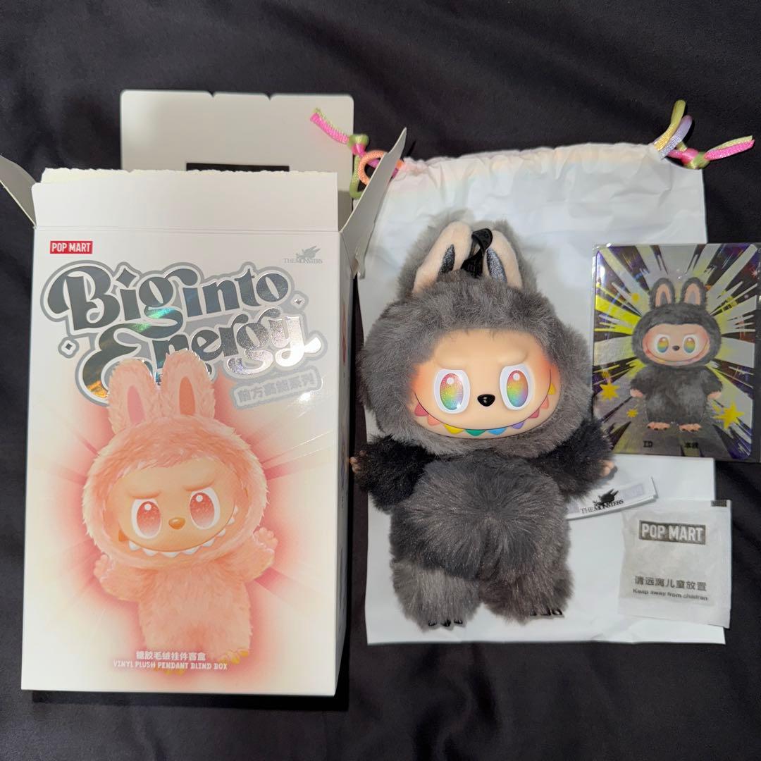 【即日発送】ラブブ Big into Energy シークレット 【正規品】