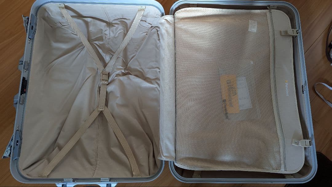 ダークグレー ハードシェルキャリーケース