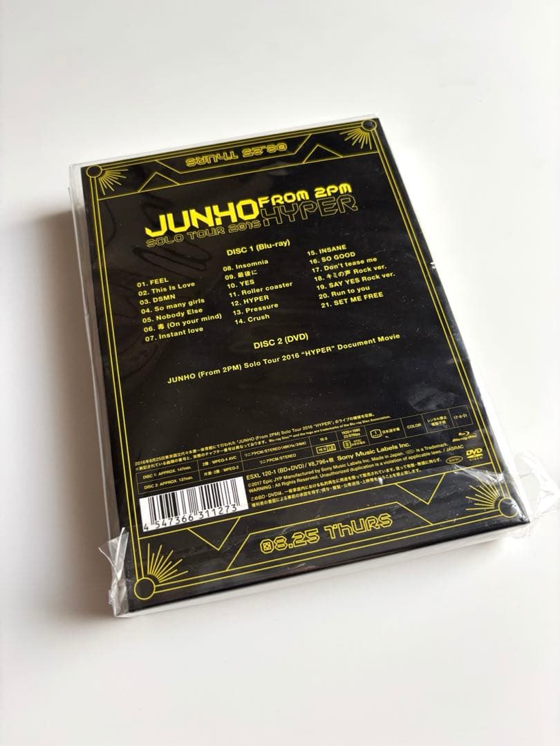 JUNHO Solo Tour 2016\"HYPER\"Blu-ray完全限定盤