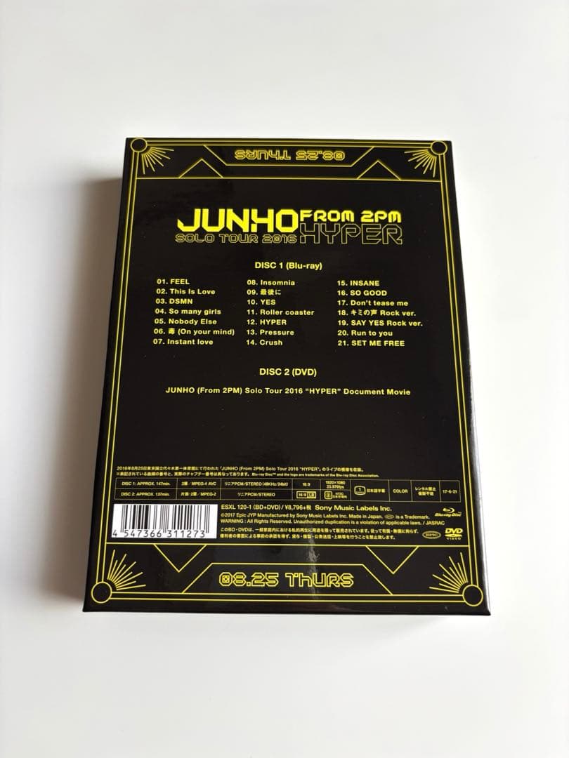 JUNHO Solo Tour 2016\"HYPER\"Blu-ray完全限定盤