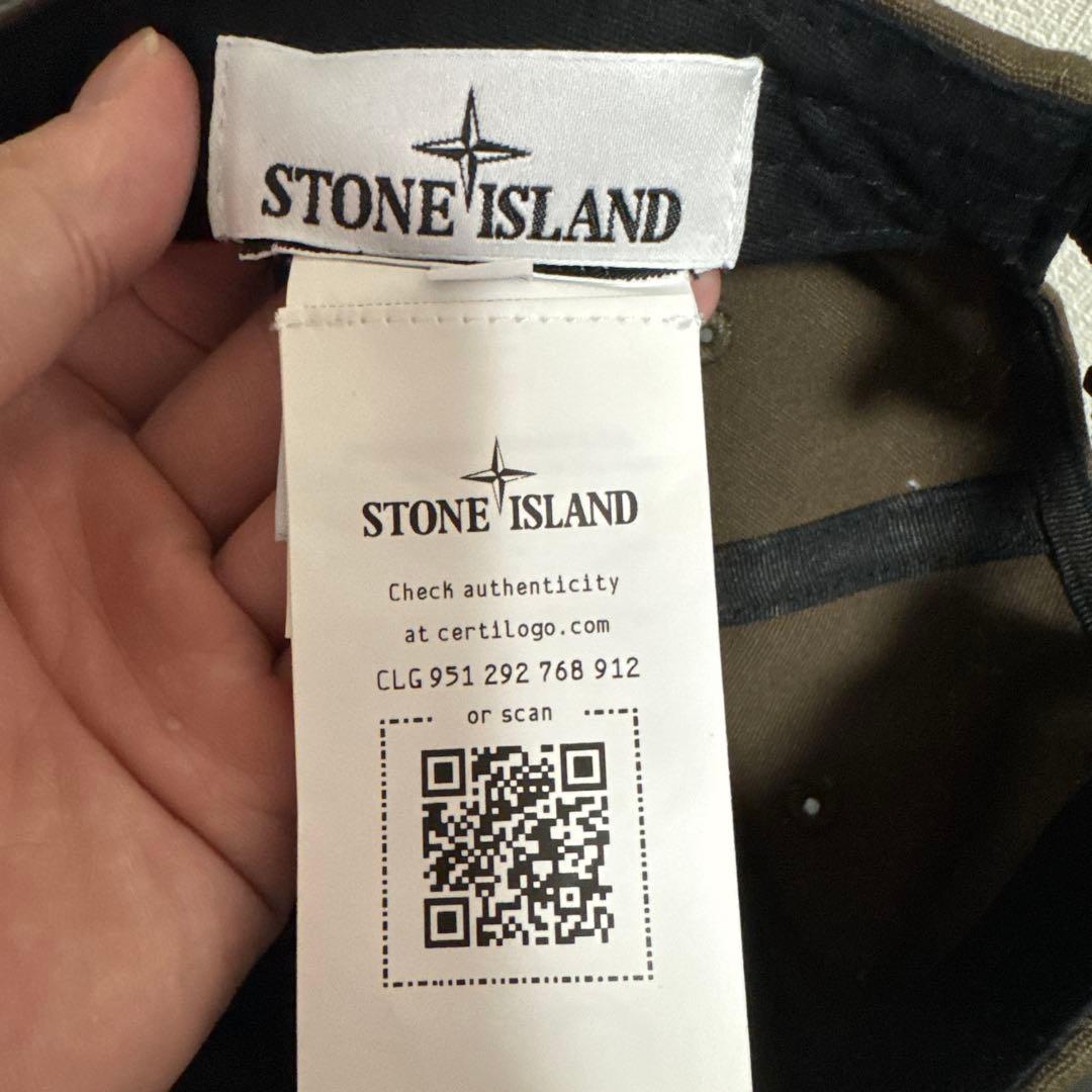 STONE  ブラウンキャップ