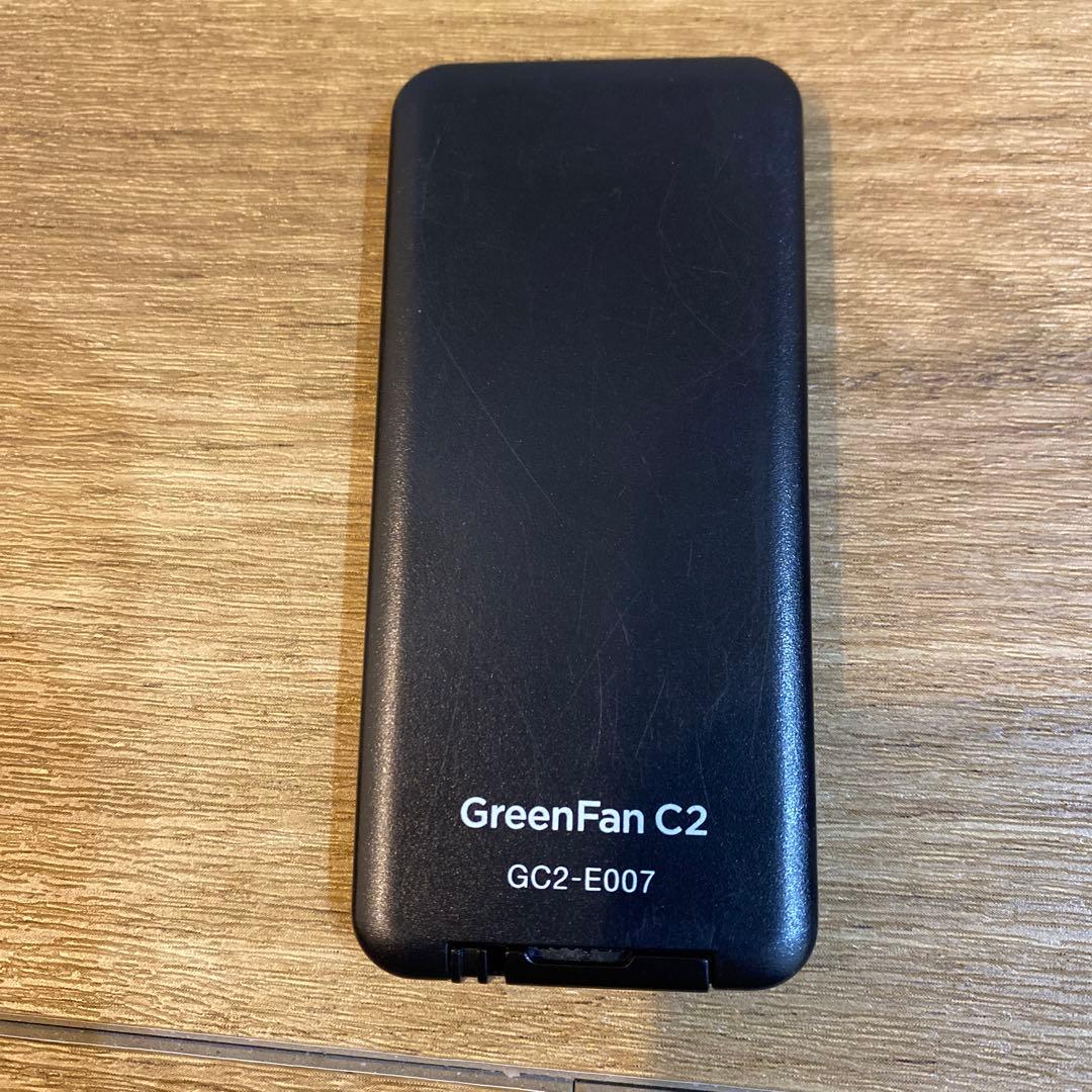 BALMUDA GreenFan C2 サーキュレーター