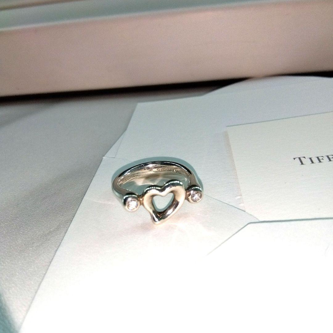 Tiffany & Co. ハート型シルバーリング