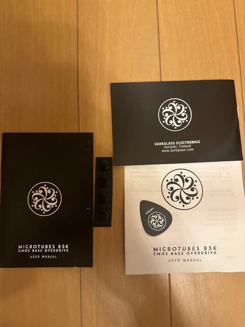 ベース Darkglass Electronics Microtubes B3K V2