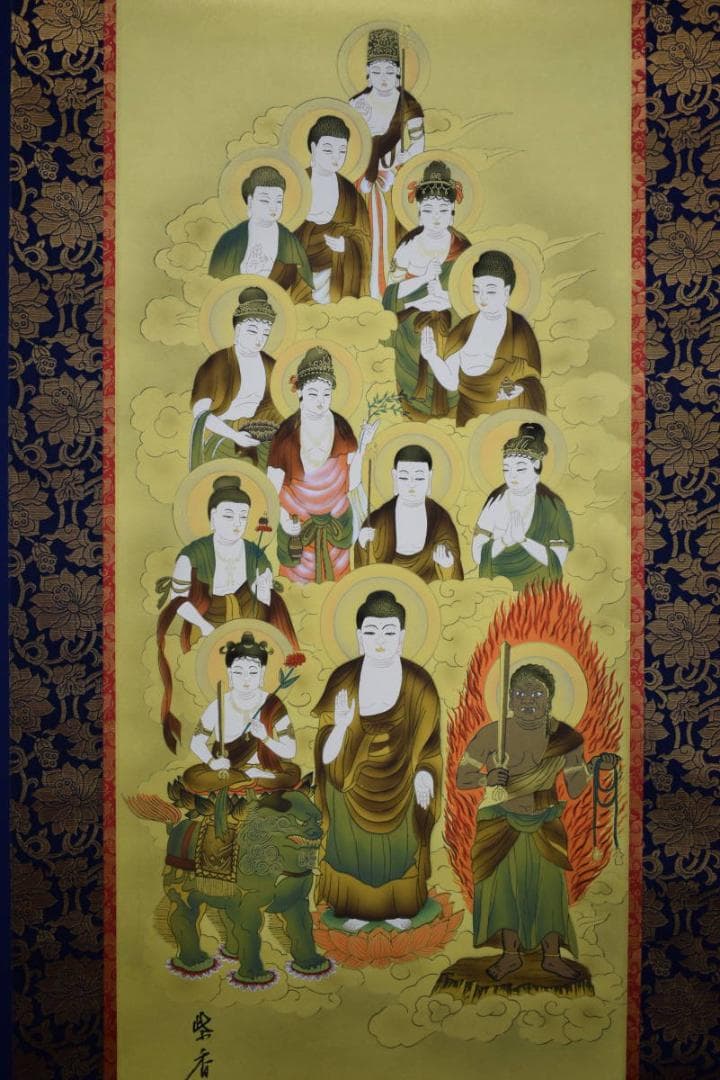 真作/泉紫香/十三佛図/十三仏図/桐共箱付/布袋屋掛軸HH-730