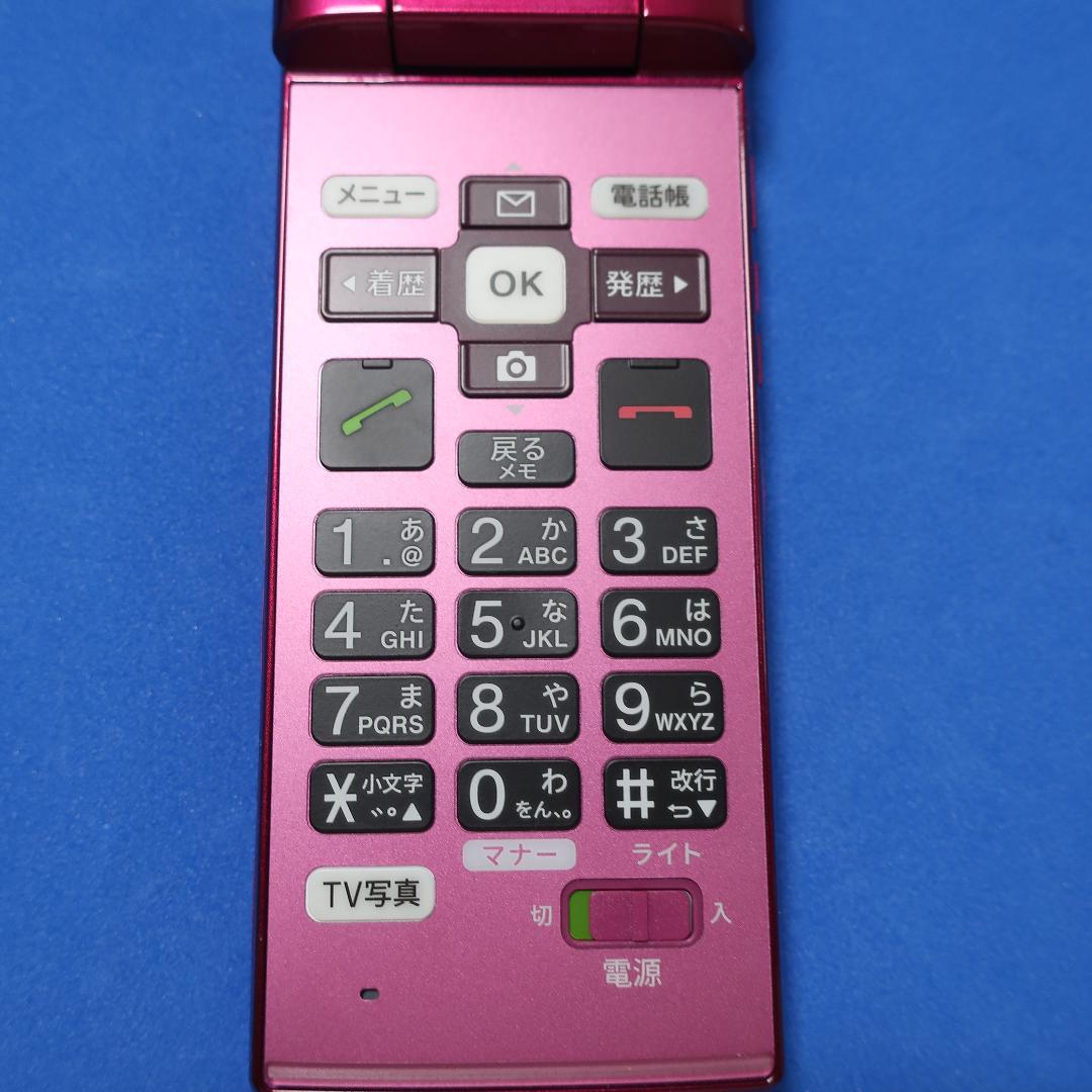 かんたんケータイ au KYF38ピンク ＆ KYF36シルバー 2台セット