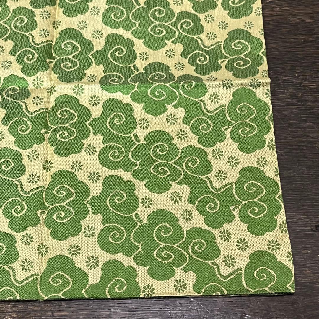 土田友湖　『即中斎好　雲紹巴　香雲服紗』　帛紗　ふくさ　茶道具　正絹