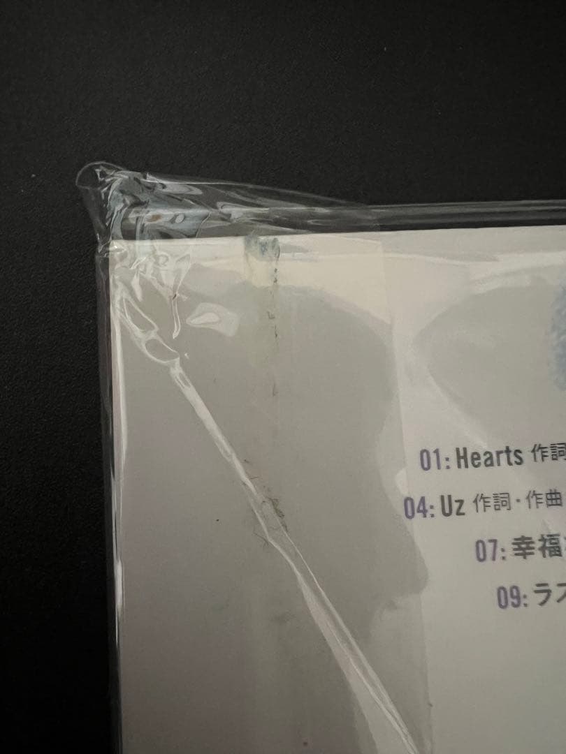 神椿スタジオ ライブCD 6枚セット　花譜,理芽,春猿火,ヰ世界情緒, 幸祜