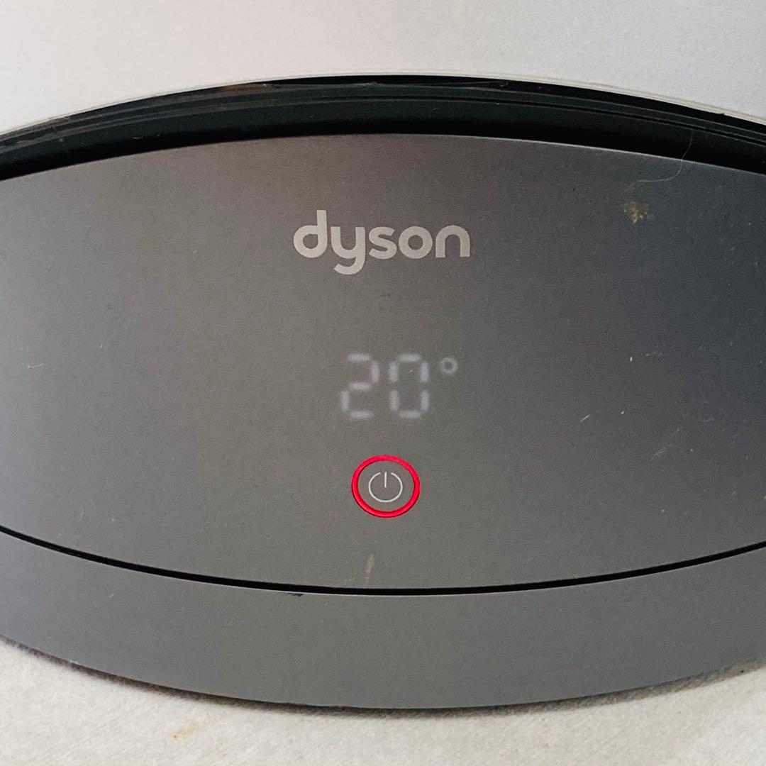 ダイソン dyson 空気清浄機能付 ファンヒーター 2018年製