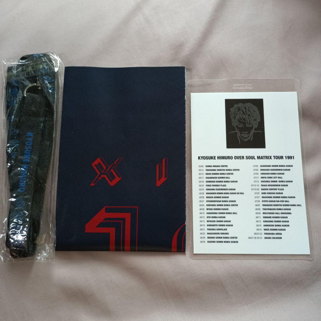 氷室京介　OVER SOUL MATRIX