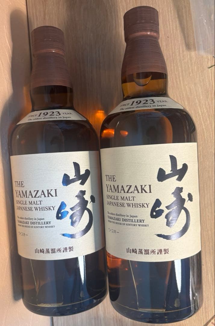 山﨑　ノンエイジ　700ml 2本セット