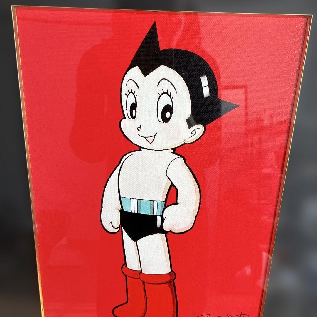 手塚治虫　鉄腕アトム　ピエゾグラフ