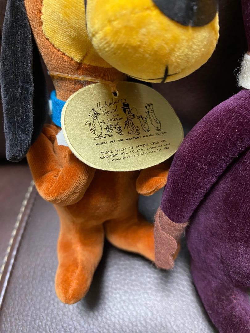 ハンナ・バーベラ ヴィンテージぬいぐるみ 2体セット