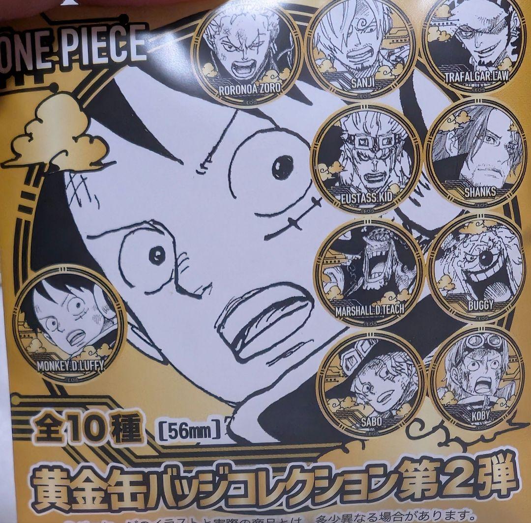 ジャンフェス ジャンプショップ ONE PIECE 黄金バッジ