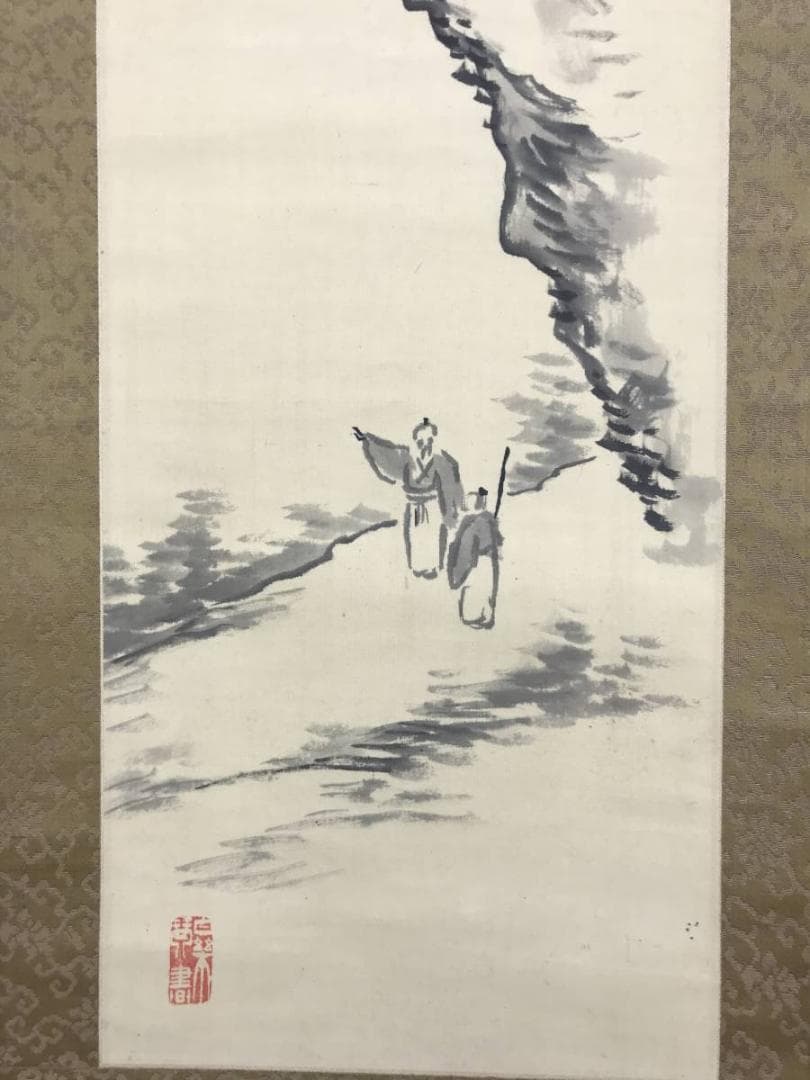 【真作】山田介堂/山水人物図/掛軸☆宝船☆AD-420