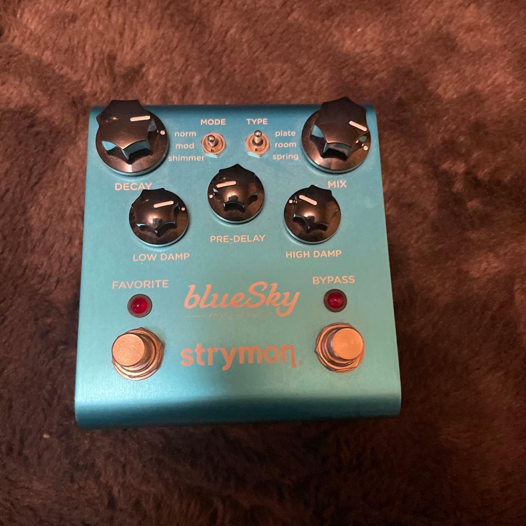 ストライモン　BlueSky