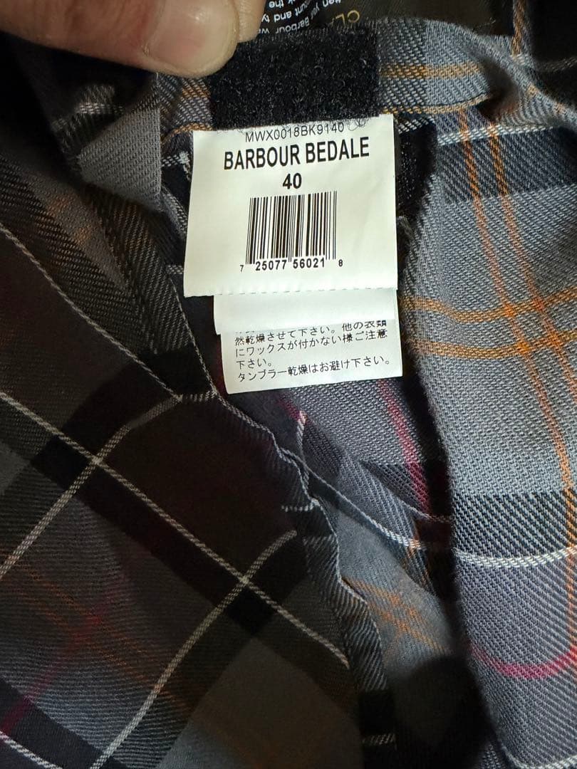 [期間限定値下げ]barbour/bedalewax jacket size40
