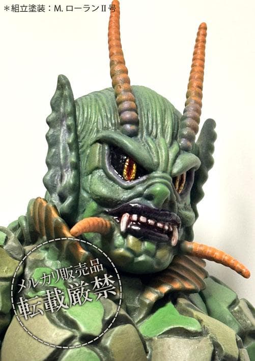 ★シークリーチャー【ビリケン商会ソフビキット完成品】