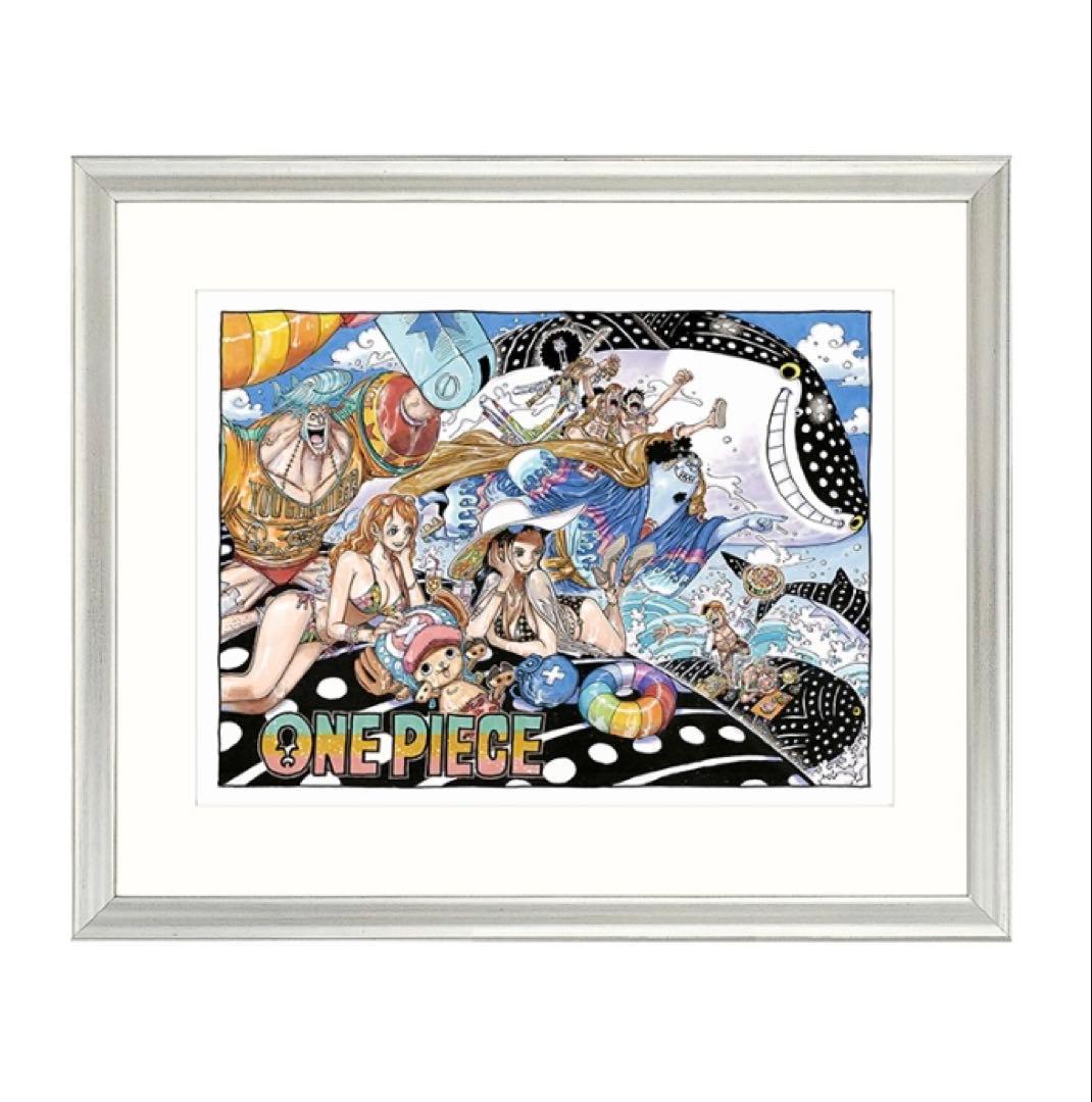 [未使用]ワンピース 額装高精細複製原画　(少年ジャンプ2021年合併号掲載