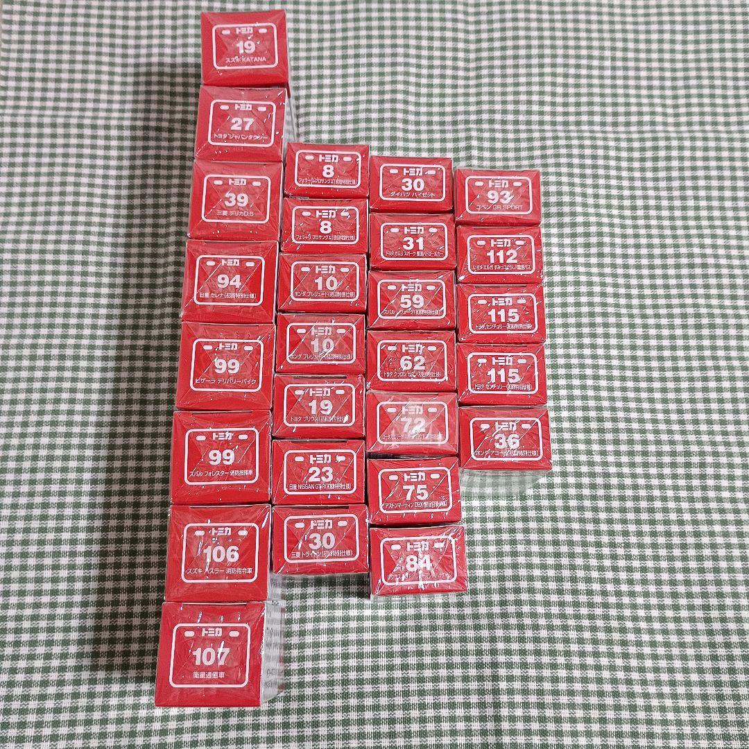 は*ん様 トミカ 27個 セット 初回 通常 ミニカー まとめ売り セット売り