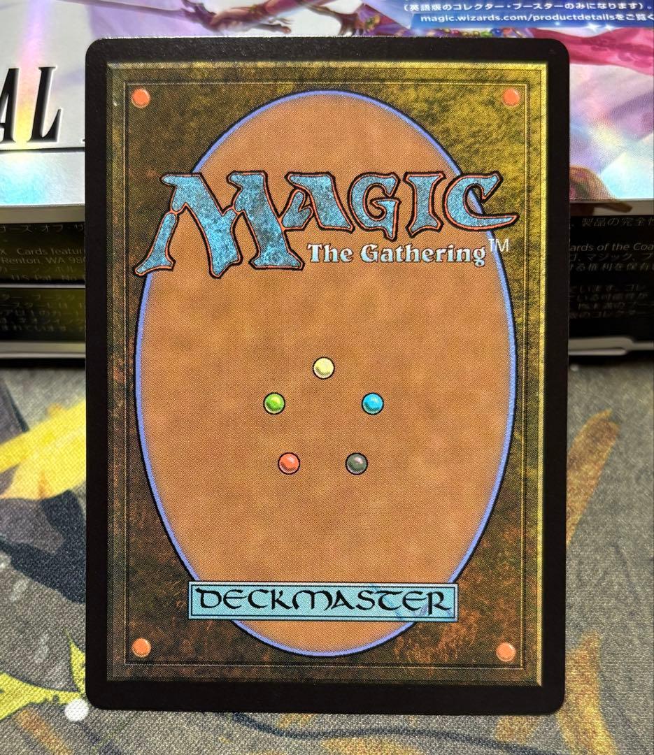 MTG FF ティファ・ロックハート ボーダーレス サージfoil ②