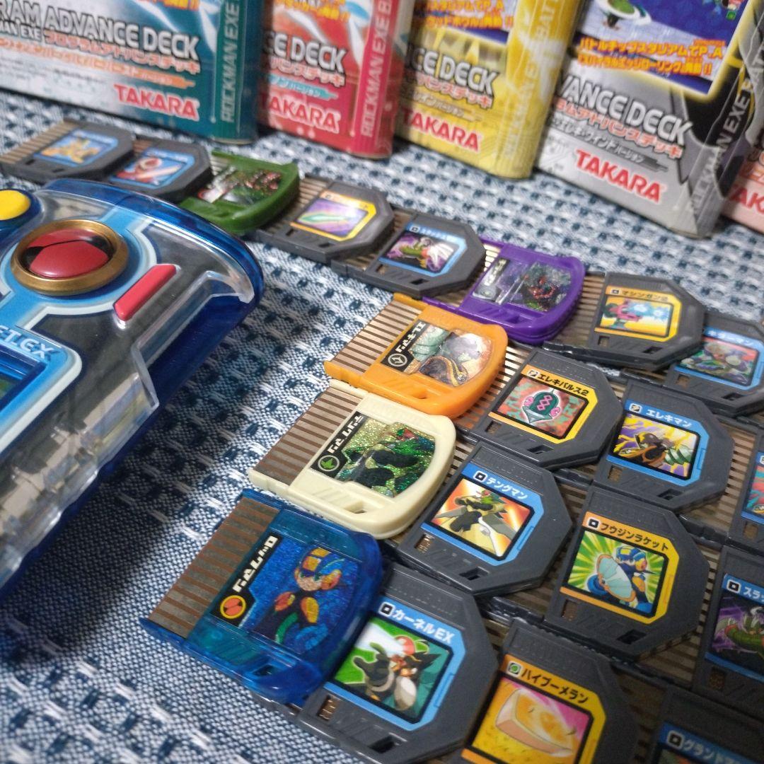 【ロックマンエグゼ ビースト】リンクペットEX&バトルチップ&カスタムジャケット