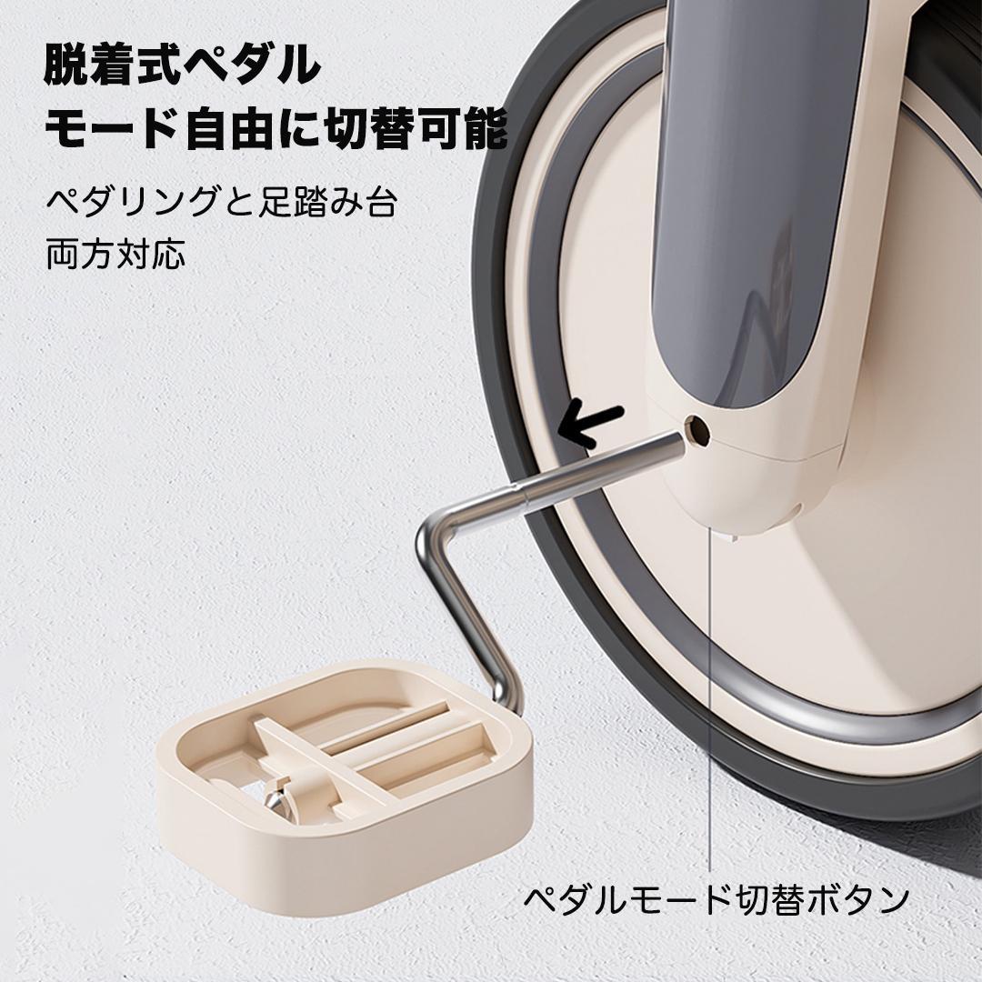 7in1 折りたたみ式三輪車 6ヶ月-6歳対応 PINK