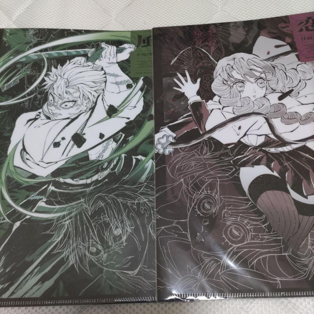 鬼滅の刃 、柱展クリアファイル