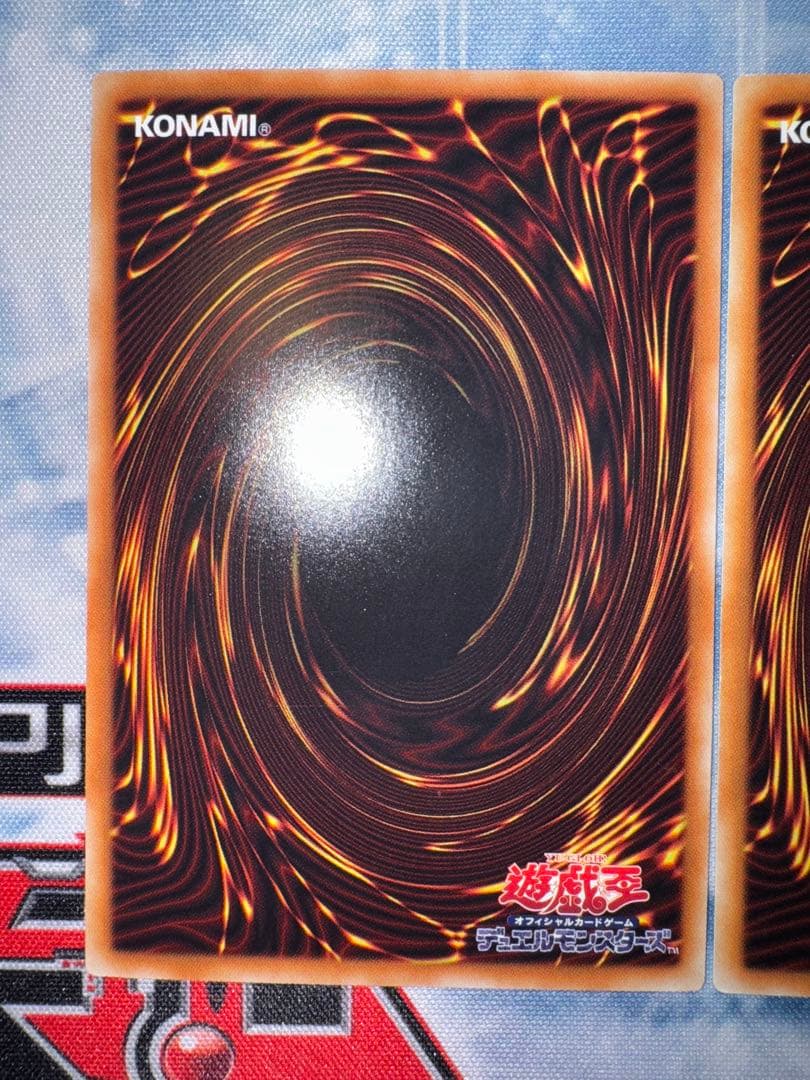 青眼の白龍　ホロ　ホログラフィック　trc 3枚セット