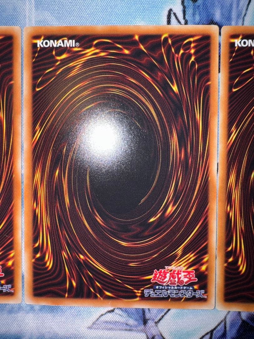 青眼の白龍　ホロ　ホログラフィック　trc 3枚セット