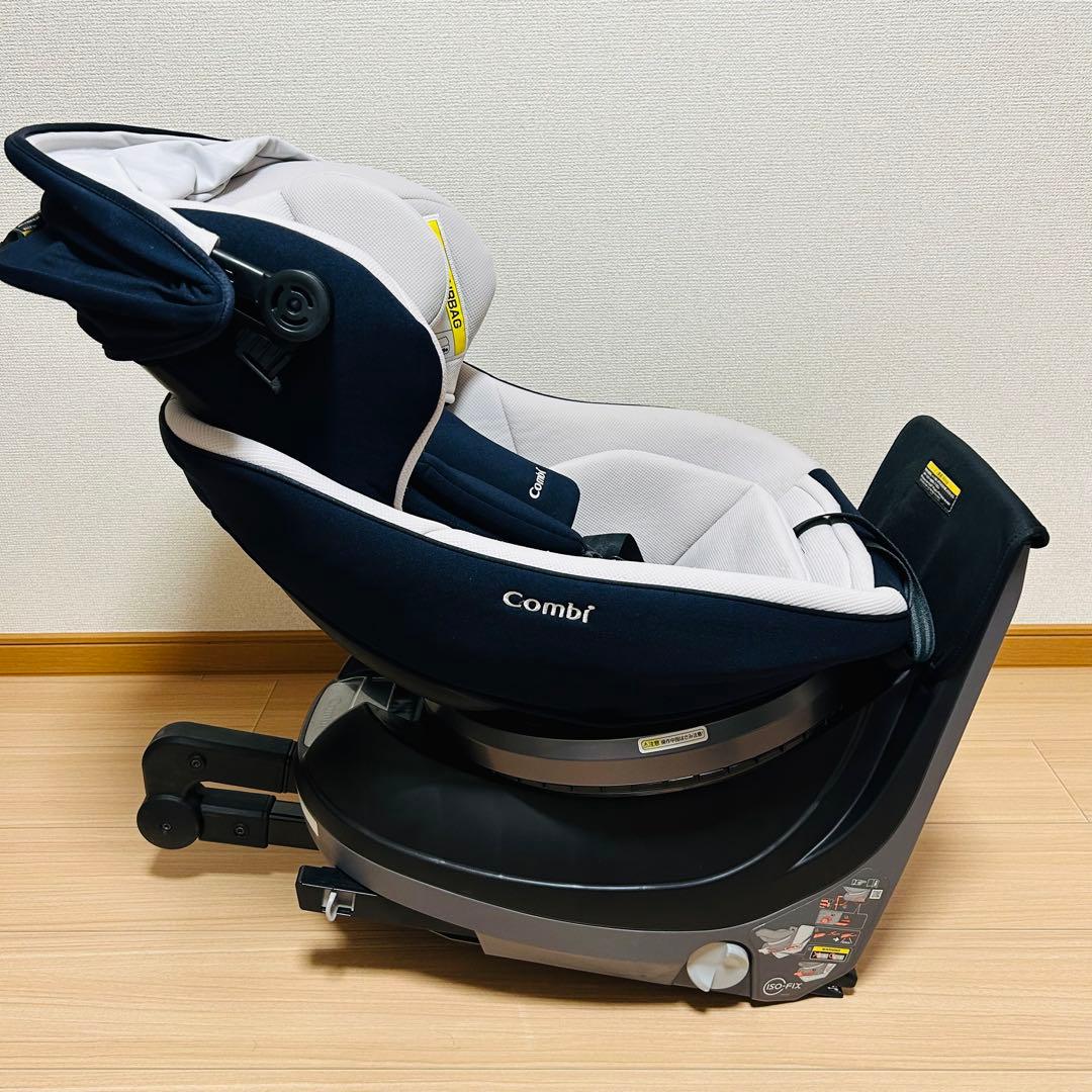 【カバー洗濯済み】combiクルムーヴスマートライトisofix