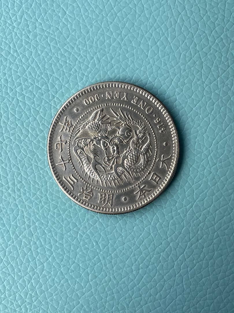 円銀 一圓銀貨 明治37年銘 一円銀貨