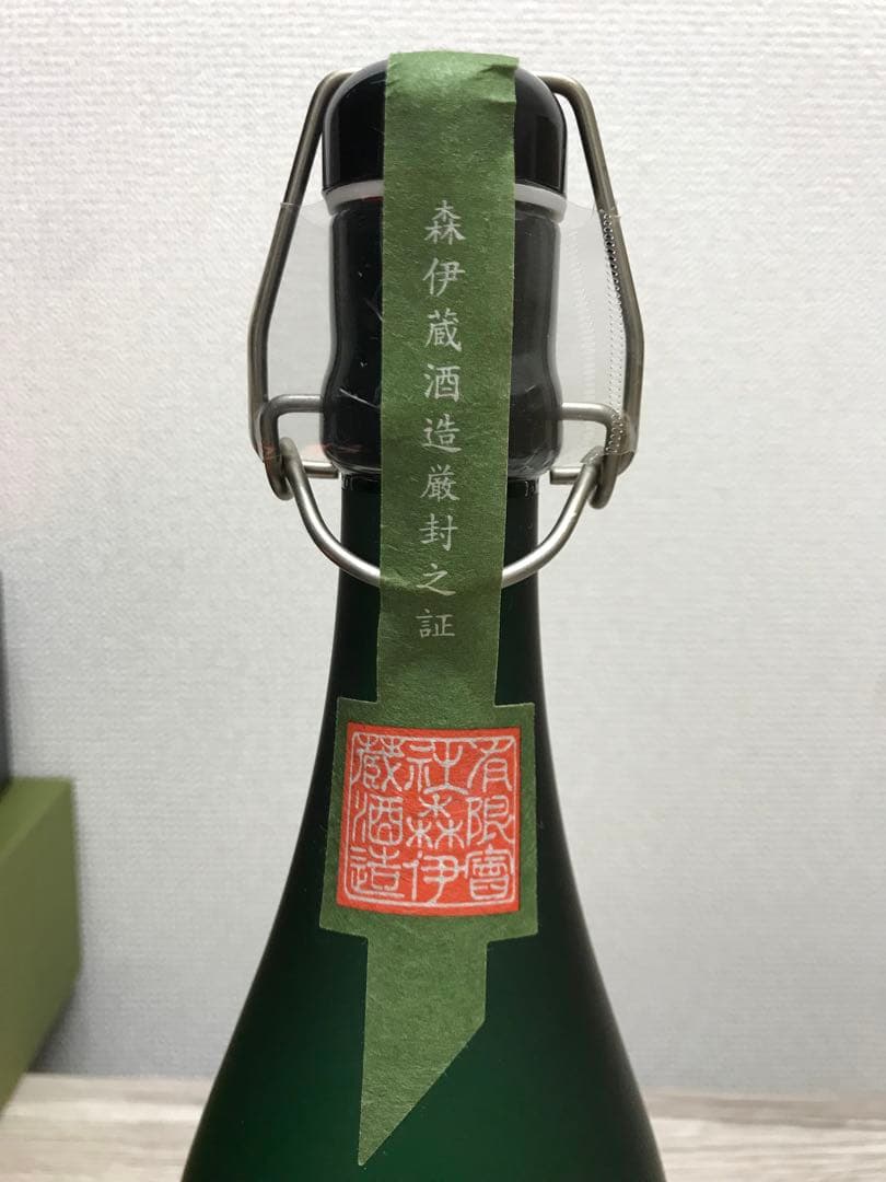 【美品】森伊蔵 極上の一滴 焼酎 箱入り 720ml