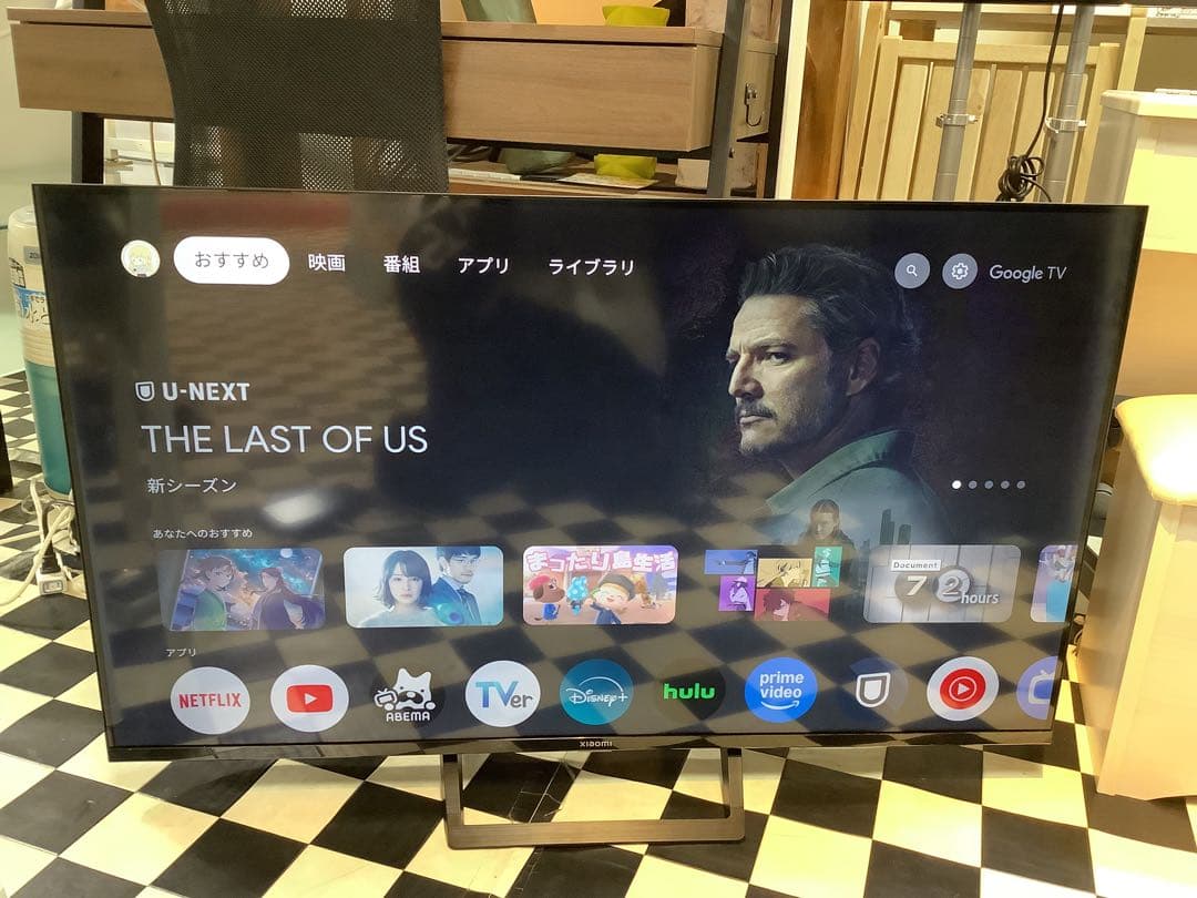 Xiaomi TV A Pro 43　GoogleTV　L43M8-A2TWN