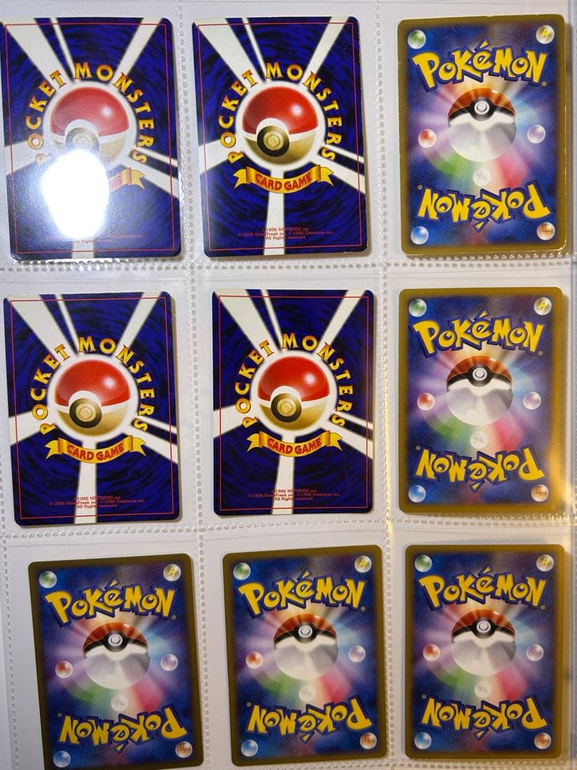 ひ*な様 ポケモンカードゲームまとめ引退品ノーマル旧カード 旧裏 eカード