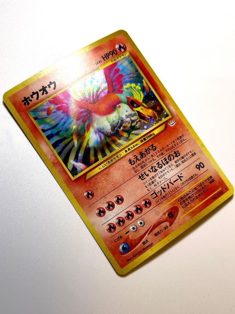 ひ*な様 ポケモンカードゲームまとめ引退品ノーマル旧カード 旧裏 eカード