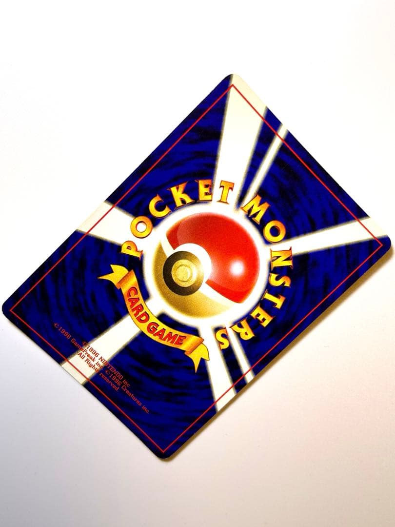 ひ*な様 ポケモンカードゲームまとめ引退品ノーマル旧カード 旧裏 eカード