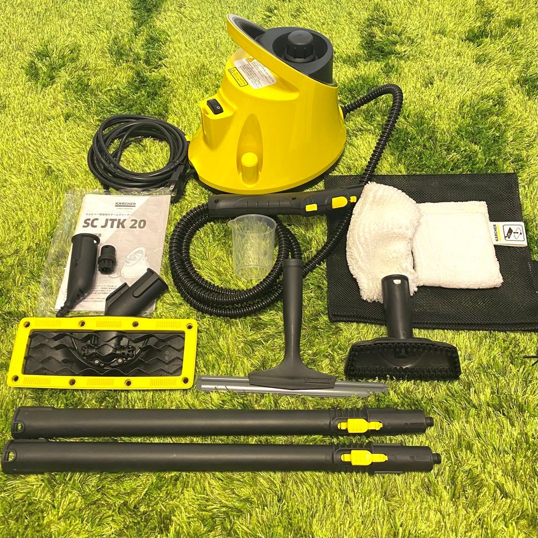 【新品同様】スチームクリーナーセット KARCHER SC JTK20