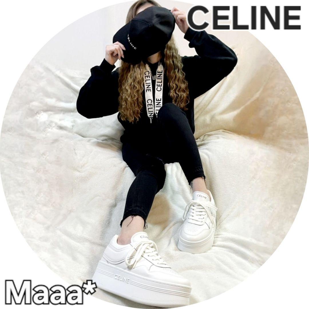 出品迷い中☆　CELINE　紐　ロゴ　パーカー　激かわ♡