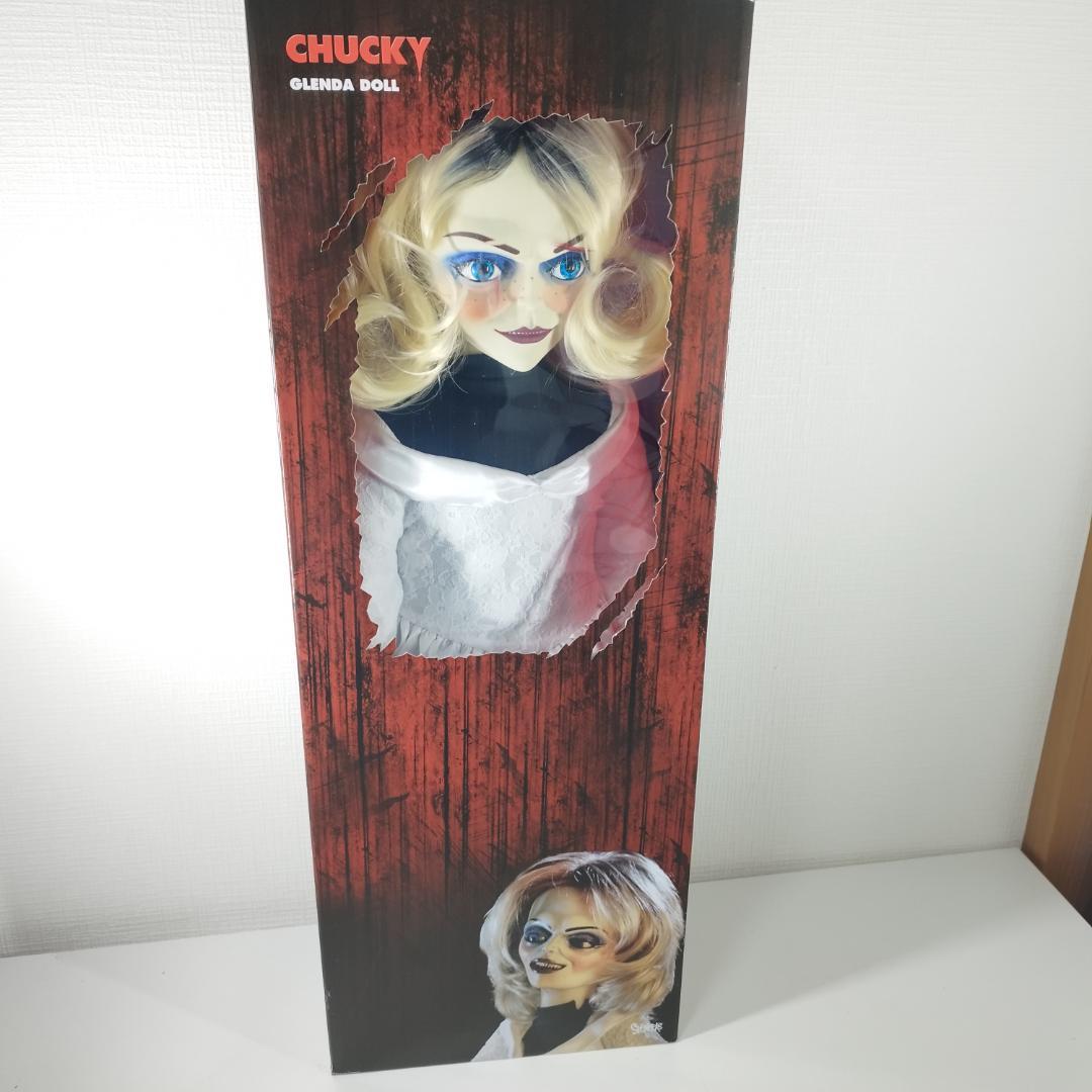 グレンダ ドール チャッキー 種 ハロウィン グレン seed of IZb8
