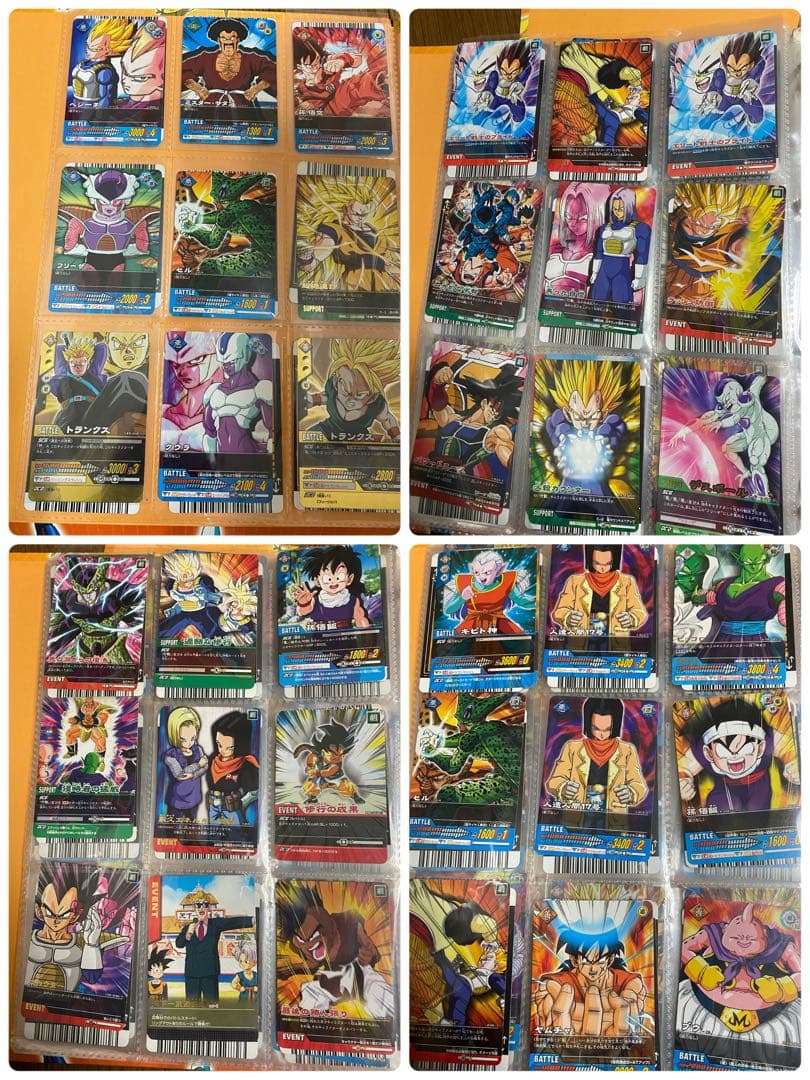 ドラゴンボールカードダス バインダー2つセット