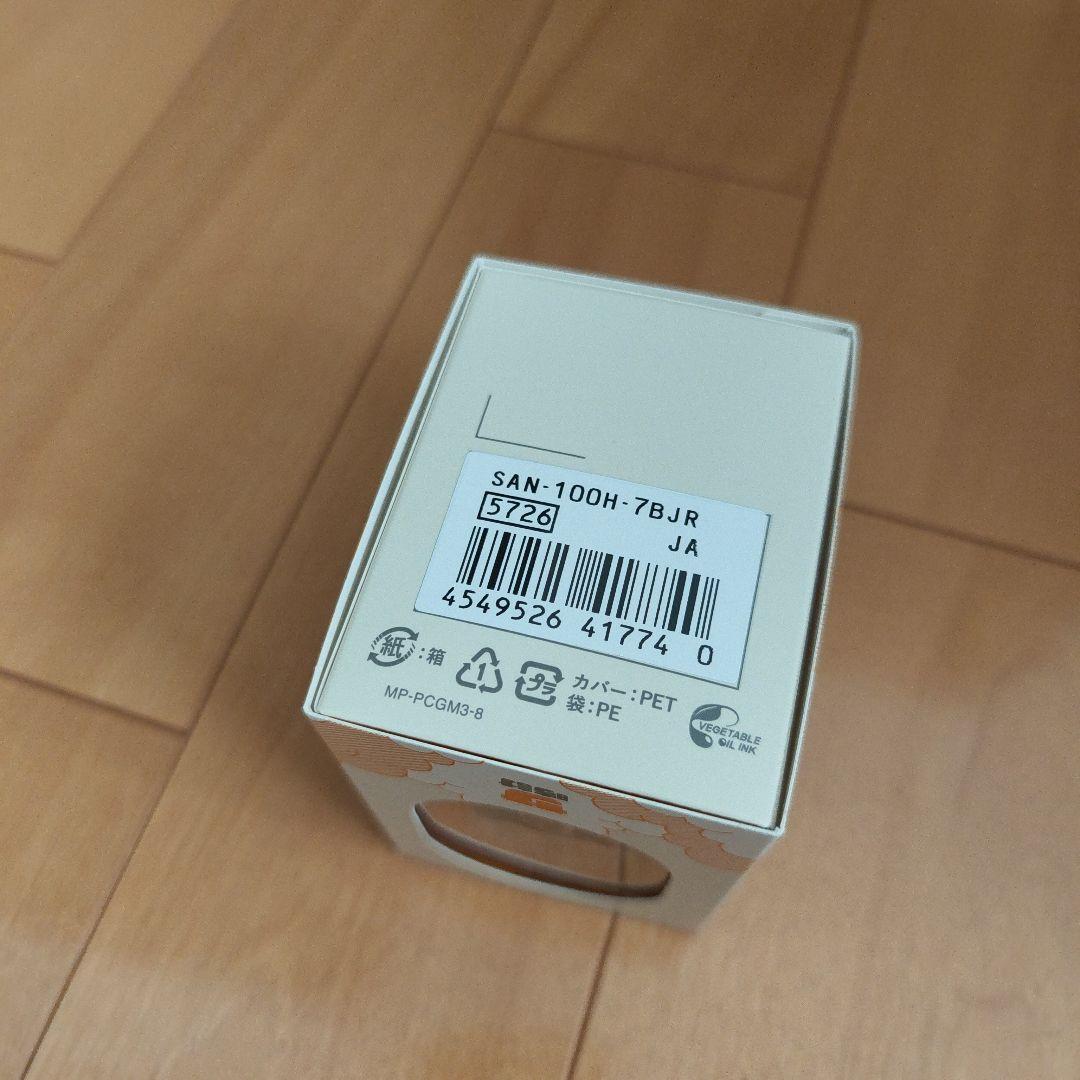 SAN-100H-7BJR サ時計 新品