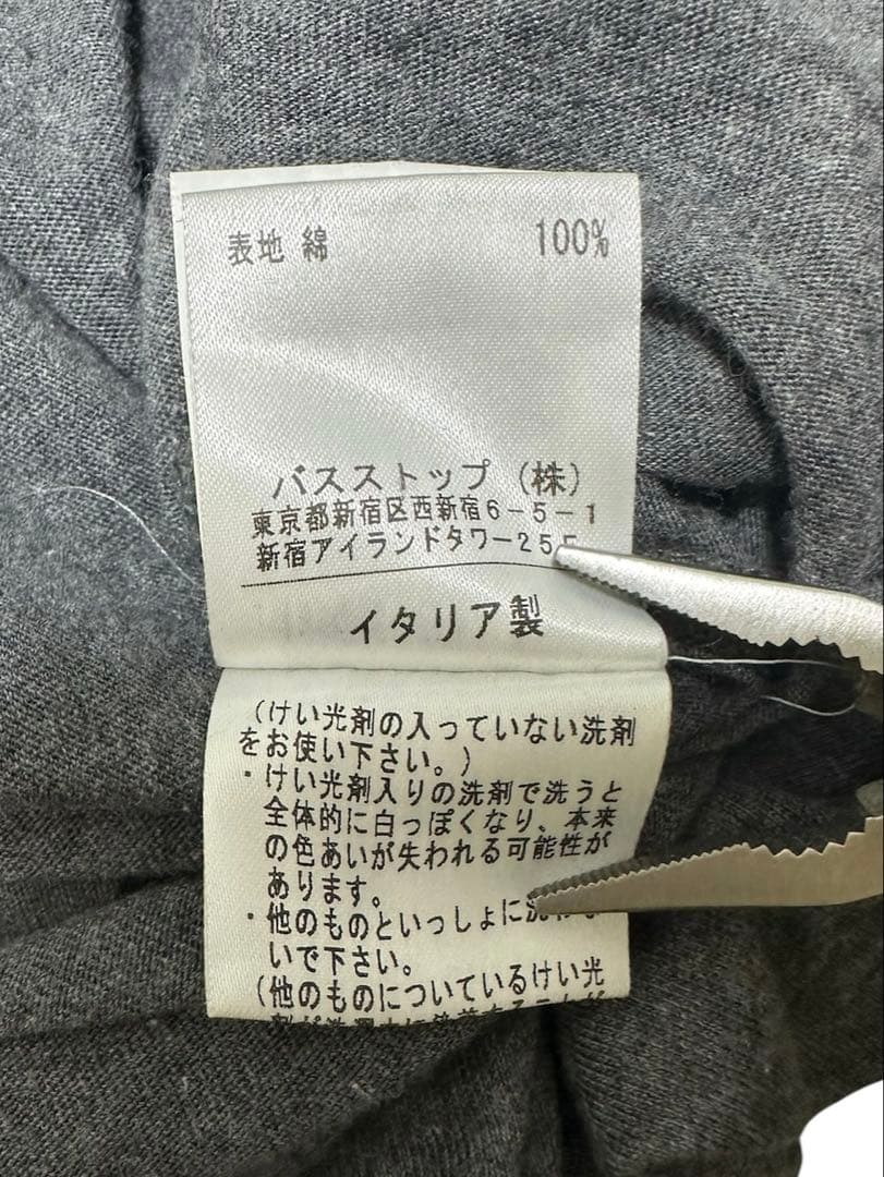 【03AW】HUSSEIN CHALAYAN 変形タンクトップ 変形Tシャツ