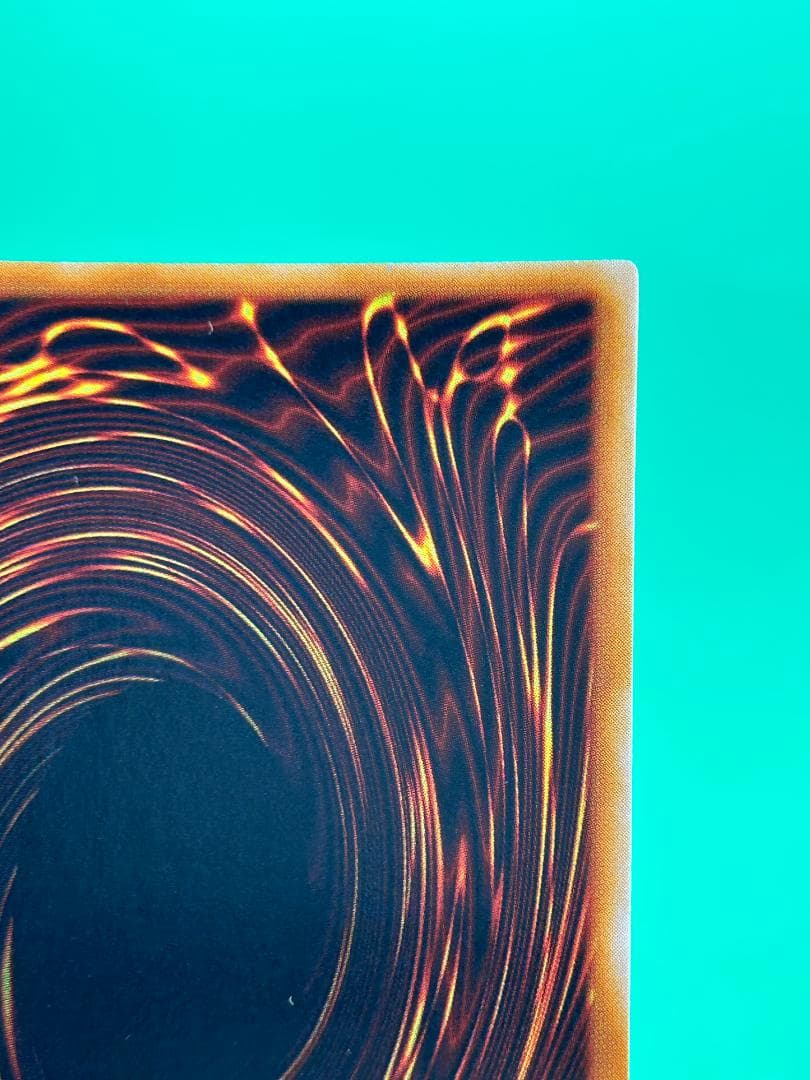 【美品 ② トライホーン・ドラゴン UR】ワンオーナー 初期 遊戯王